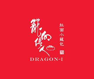 Dragon-i